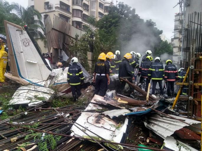 Mumbai Plane Crash: ... if Ghatkopar plane avoided the accident! | Mumbai Plane Crash :... तर घाटकोपरचा विमान अपघात टळला असता! Mumbai Plane Crash: ... if Ghatkopar plane avoided the accident! | Mumbai Plane Crash :... तर घाटकोपरचा विमान अपघात टळला असता!