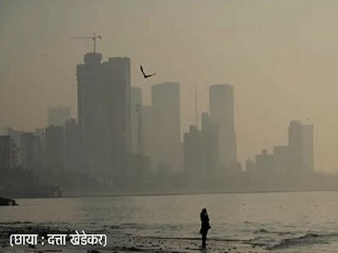 Will the air remain good throughout the year? Quality level 'moderate' in the new year; Website launched | वर्षभर हवा चांगली राहील का? नव्या वर्षात गुणवत्तेचा दर्जा ‘मध्यम’; वेबसाइट सुरू   Will the air remain good throughout the year? Quality level 'moderate' in the new year; Website launched | वर्षभर हवा चांगली राहील का? नव्या वर्षात गुणवत्तेचा दर्जा ‘मध्यम’; वेबसाइट सुरू