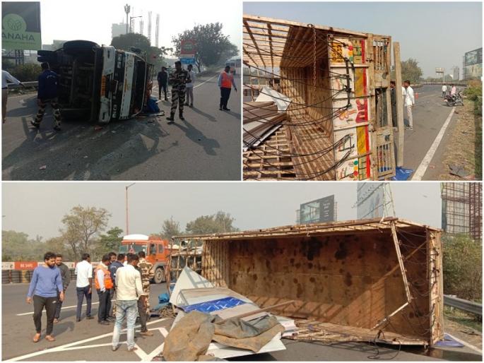 pune mumbai express way freight overturns on kiwle flyover driver injured | पुणे-मुंबई द्रुतगती महामार्गावर भीषण अपघात; किवळे उड्डाणपुलावर मालमोटार उलटली pune mumbai express way freight overturns on kiwle flyover driver injured | पुणे-मुंबई द्रुतगती महामार्गावर भीषण अपघात; किवळे उड्डाणपुलावर मालमोटार उलटली