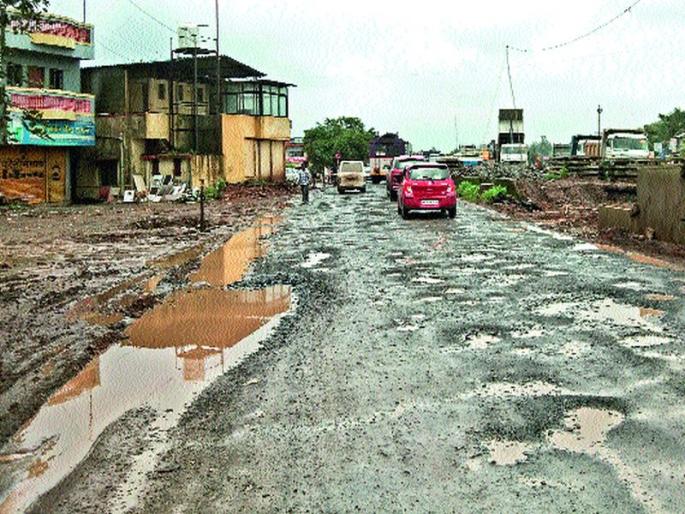 Tourists still do not have to wait | पर्यटकांची वाट अद्याप बिकट Tourists still do not have to wait | पर्यटकांची वाट अद्याप बिकट