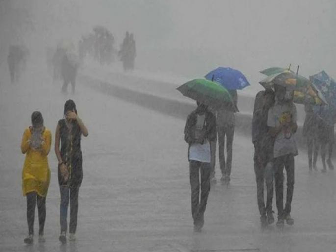 in mumbai the rain after june 20 are likely to bring relief for citizens estimation of imd | पावसाची 'शाळा' उघडणार, २० जूनला सुट्टी संपणार; मुंबईकरांना मिळेल दिलासा; IMDचा अंदाज in mumbai the rain after june 20 are likely to bring relief for citizens estimation of imd | पावसाची 'शाळा' उघडणार, २० जूनला सुट्टी संपणार; मुंबईकरांना मिळेल दिलासा; IMDचा अंदाज