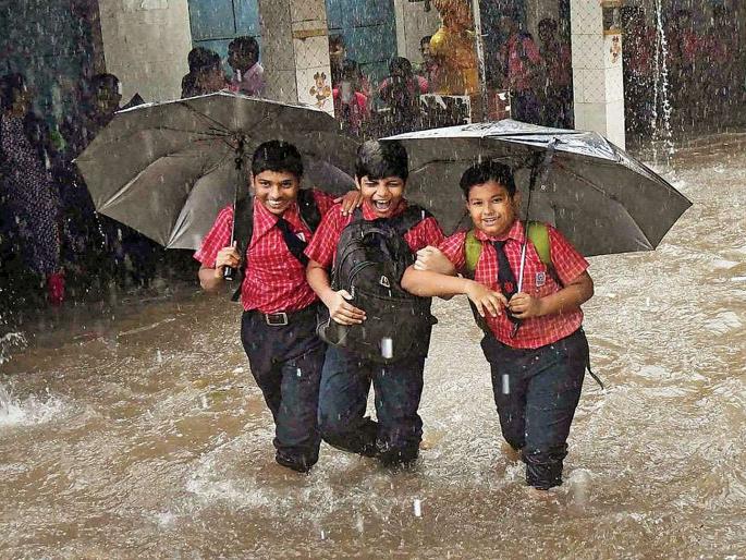 maharashtra rain update holiday declared for schools and colleges in mumbai thane raigad palghar on 5th august | अतिवृष्टीच्या शक्यतेनं उद्या मुंबई, ठाणे, रायगड, पालघरमधील शाळा, महाविद्यालयांना सुट्टी maharashtra rain update holiday declared for schools and colleges in mumbai thane raigad palghar on 5th august | अतिवृष्टीच्या शक्यतेनं उद्या मुंबई, ठाणे, रायगड, पालघरमधील शाळा, महाविद्यालयांना सुट्टी