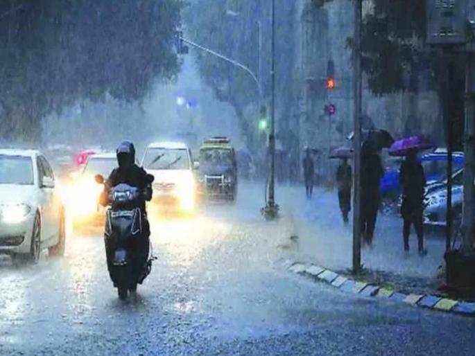 in mumbai heavy rains arrival in the city and suburbs on monday afternoon relief from heat | मुंबापुरीत पावसाचा पुन्हा झाला श्रीगणेशा! शहरासह उपनगरात पावसाचे आगमन in mumbai heavy rains arrival in the city and suburbs on monday afternoon relief from heat | मुंबापुरीत पावसाचा पुन्हा झाला श्रीगणेशा! शहरासह उपनगरात पावसाचे आगमन