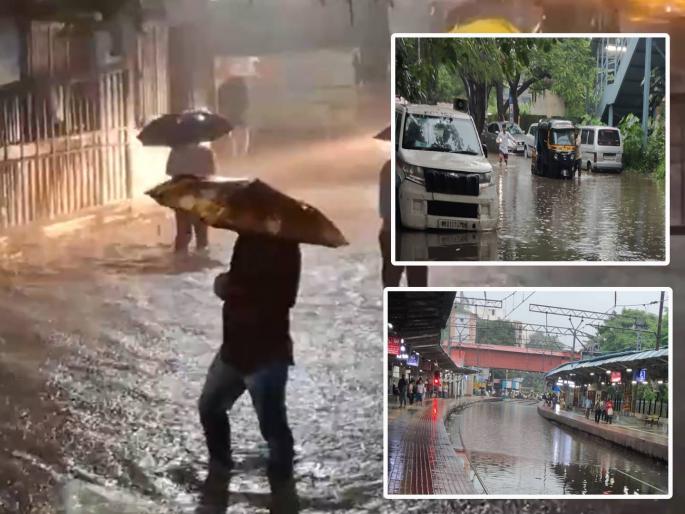'Red alert' in Mumbai, do not venture out; Normal life disrupted due to water on roads, railway tracks | मुंबईत 'रेड अलर्ट', घराबाहेर पडू नका; रस्ते, रेल्वे रुळांवरील पाण्यामुळे जनजीवन विस्कळीत 'Red alert' in Mumbai, do not venture out; Normal life disrupted due to water on roads, railway tracks | मुंबईत 'रेड अलर्ट', घराबाहेर पडू नका; रस्ते, रेल्वे रुळांवरील पाण्यामुळे जनजीवन विस्कळीत