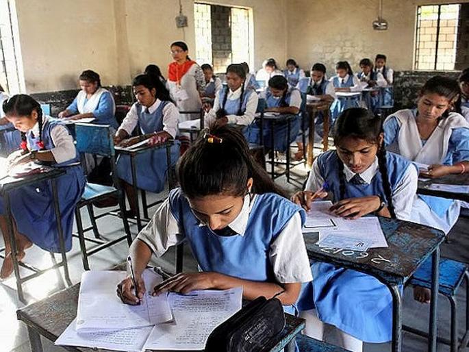 What's going on? Even now, less papers are being provided; Measures are also being taken; Information from the Education Department | काय चाललेय? आताही पुरवले कमी पेपर; उपाययोजनाही सुरू; शिक्षण विभागाची माहिती What's going on? Even now, less papers are being provided; Measures are also being taken; Information from the Education Department | काय चाललेय? आताही पुरवले कमी पेपर; उपाययोजनाही सुरू; शिक्षण विभागाची माहिती