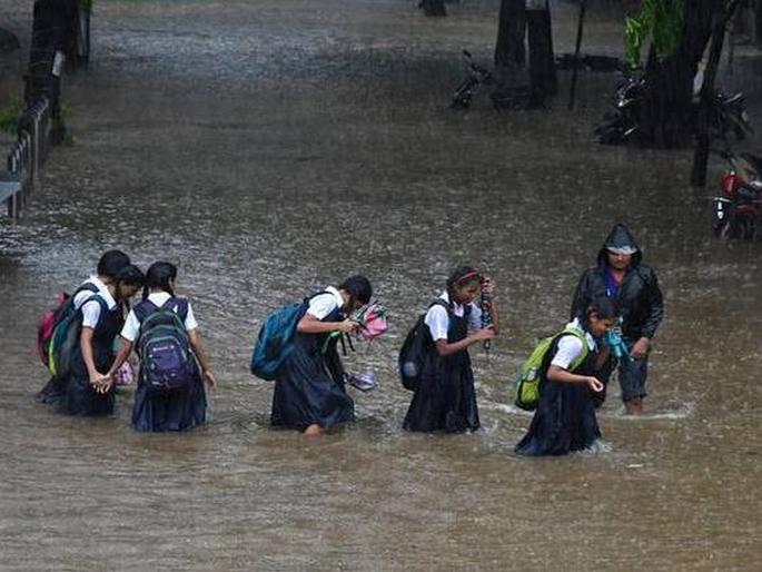 Mumbai, Thane, Konkan regions schools, colleges declared holiday after rain warning | अतिवृष्टीच्या इशाऱ्यानंतर 19 सप्टेंबरला मुंबई, ठाणे, कोकणातल्या शाळा, महाविद्यालयांना सुट्टी जाहीर Mumbai, Thane, Konkan regions schools, colleges declared holiday after rain warning | अतिवृष्टीच्या इशाऱ्यानंतर 19 सप्टेंबरला मुंबई, ठाणे, कोकणातल्या शाळा, महाविद्यालयांना सुट्टी जाहीर