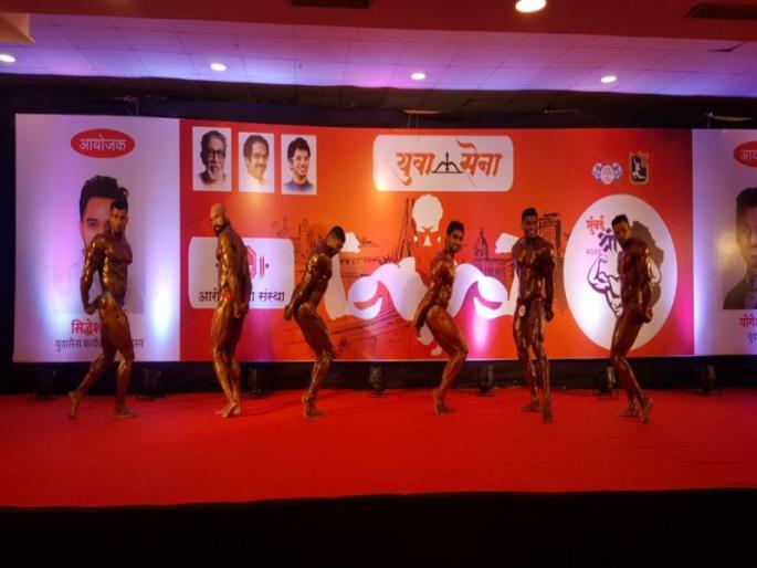 Who is the winner of Mumbai's 'Shree' ?, 54 bodybuilders qualified for the final round | मुंबई 'श्री'ची माळ कुणाच्या गळ्यात?, 54 शरीरसौष्ठवपटू अंतिम फेरीसाठी पात्र Who is the winner of Mumbai's 'Shree' ?, 54 bodybuilders qualified for the final round | मुंबई 'श्री'ची माळ कुणाच्या गळ्यात?, 54 शरीरसौष्ठवपटू अंतिम फेरीसाठी पात्र