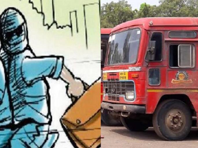 A commission agent in Mumbai looted a sack of 1.5 kg gold jewelery from ST, the incident happened in Kolhapur | मुंबईतील कमिशन एजंटची एसटीतून एक कोटीच्या दागिन्यांची सॅक लंपास, कोल्हापुरात घडला प्रकार 