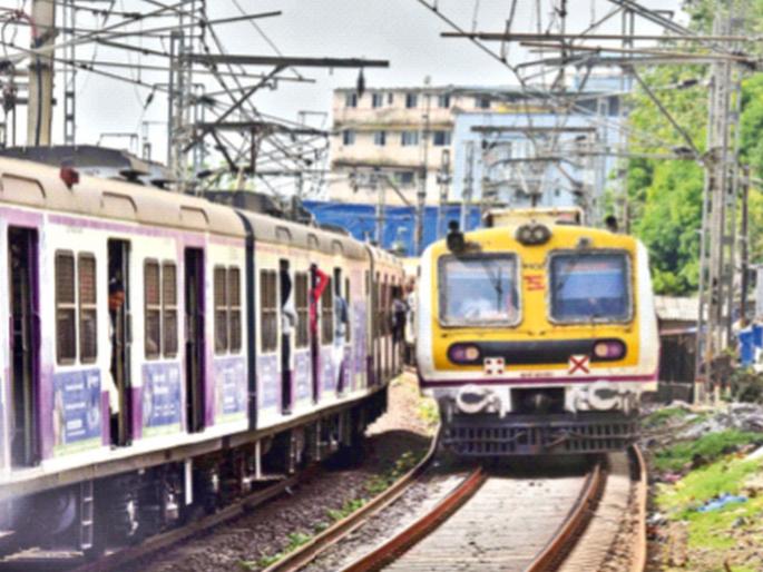 Be careful... there is danger ahead, there are dangerous turns at some places on the local route. | जपून जपून जा रे... पुढे धोका आहे, लोकलच्या मार्गावर काही ठिकाणी धोकादायक वळणे   Be careful... there is danger ahead, there are dangerous turns at some places on the local route. | जपून जपून जा रे... पुढे धोका आहे, लोकलच्या मार्गावर काही ठिकाणी धोकादायक वळणे