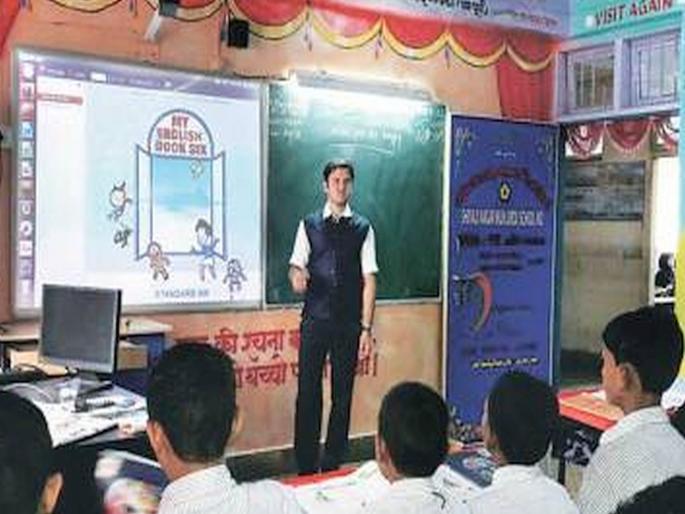 Teachers' salaries delayed during Diwali, hit by salary bill hurdle | ऐन दिवाळीत शिक्षकांचे पगार रखडले, वेतन बिलामधील अडथळ्यामुळे फटका Teachers' salaries delayed during Diwali, hit by salary bill hurdle | ऐन दिवाळीत शिक्षकांचे पगार रखडले, वेतन बिलामधील अडथळ्यामुळे फटका