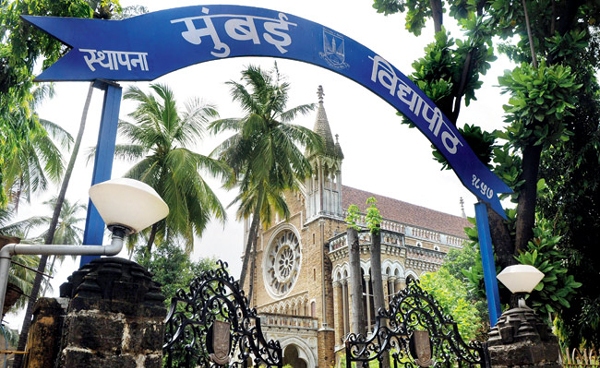 Graduates drop at Mumbai University; However, the research work increased | मुंबई विद्यापीठात पदवीधर घटले; संशोधनकार्य मात्र वाढले Graduates drop at Mumbai University; However, the research work increased | मुंबई विद्यापीठात पदवीधर घटले; संशोधनकार्य मात्र वाढले