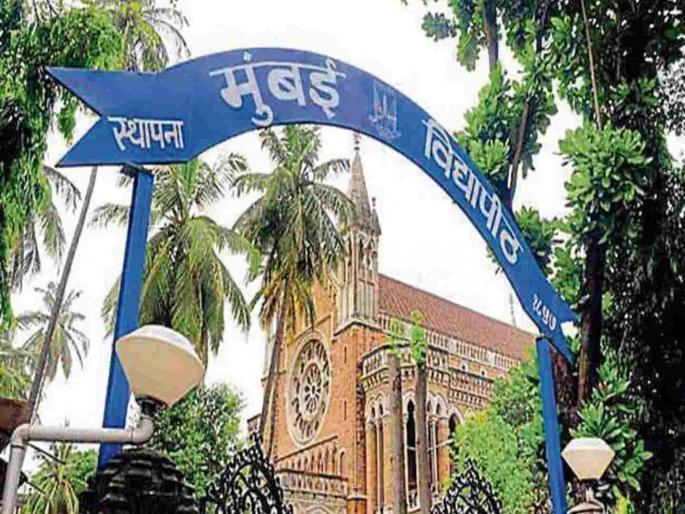 Controversial Senate election of Mumbai University will be held on Tuesday | सिनेट निवडणुकीत चुरस; शिंदेगटाच्या युवासेनेचे 'अभाविप'शी फाटले; पाठिंबा काढला Controversial Senate election of Mumbai University will be held on Tuesday | सिनेट निवडणुकीत चुरस; शिंदेगटाच्या युवासेनेचे 'अभाविप'शी फाटले; पाठिंबा काढला