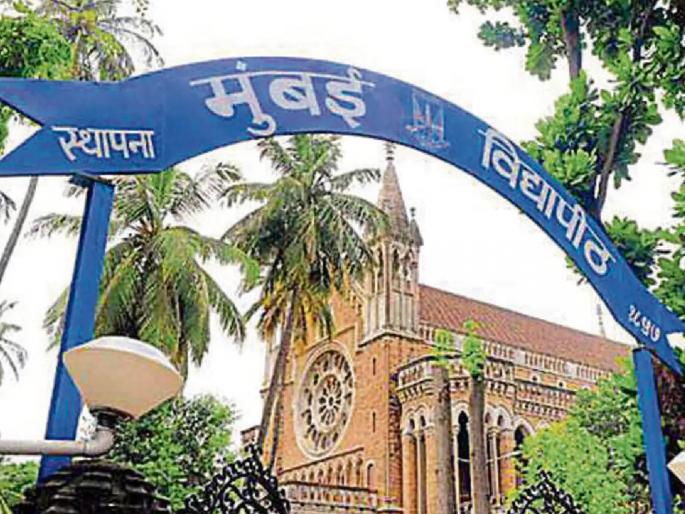 Challenge to Senate schedule in High Court Instructions to reply within a week | ‘सिनेट’च्या वेळापत्रकाला उच्च न्यायालयात आव्हान; एका आठवड्यात उत्तर देण्याचे निर्देश Challenge to Senate schedule in High Court Instructions to reply within a week | ‘सिनेट’च्या वेळापत्रकाला उच्च न्यायालयात आव्हान; एका आठवड्यात उत्तर देण्याचे निर्देश