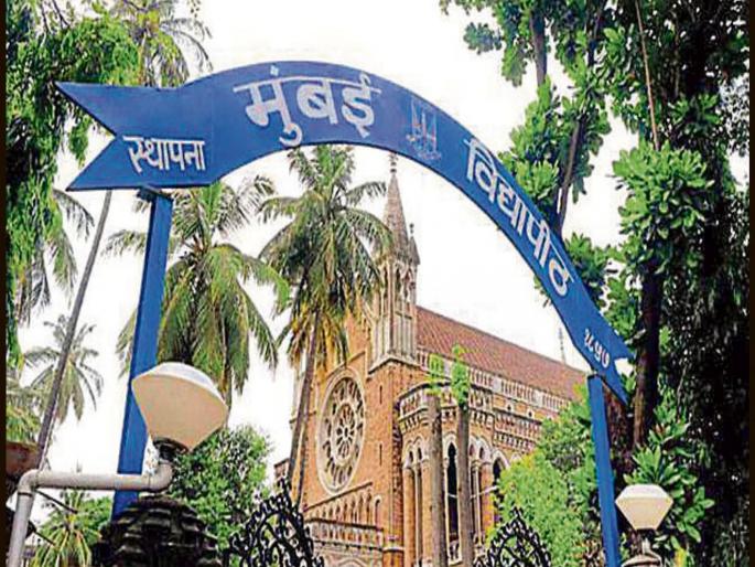 Mumbai University's initiative for online 'Marathi'; Conversational certificate course for other speakers begins | विद्यापीठाचा ऑनलाइन ‘मराठी’साठी पुढाकार; अन्य भाषिकांना संवादात्मक प्रमाणपत्र अभ्यासक्रम सुरू Mumbai University's initiative for online 'Marathi'; Conversational certificate course for other speakers begins | विद्यापीठाचा ऑनलाइन ‘मराठी’साठी पुढाकार; अन्य भाषिकांना संवादात्मक प्रमाणपत्र अभ्यासक्रम सुरू