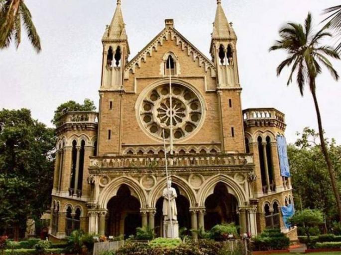 'Mumbai' misspelled on degree certificate; Contractor fined 20% of contract amount; Action taken after Mumbai University committee report | पदवी प्रमाणपत्रावर ‘मुंबई’चे स्पेलिंग चुकले; कंत्राटदाराला ठेक्याच्या २०% दंड; मुंबई विद्यापीठाच्या समितीच्या अहवालानंतर कारवाई