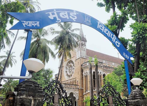 Vice Chancellor Digambar Shirke took charge of Mumbai University | कुलगुरू दिगंबर शिर्के यांनी स्वीकारला मुंबई विद्यापीठाचा कार्यभार Vice Chancellor Digambar Shirke took charge of Mumbai University | कुलगुरू दिगंबर शिर्के यांनी स्वीकारला मुंबई विद्यापीठाचा कार्यभार
