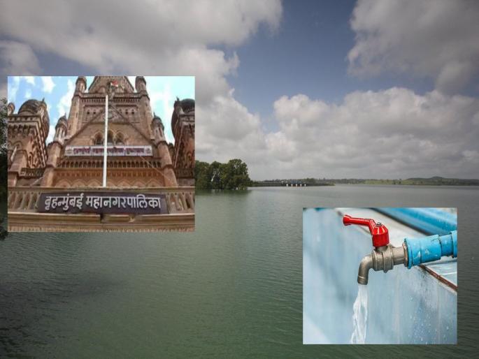 Mumbai: Great relief to Mumbaikars! 10% water cut canceled due to satisfactory rainfall in lake area | Mumbai: मुंबईकरांना मोठ्ठा दिलासा! तलाव क्षेत्रात समाधानकारक पर्जन्यवृष्टी झाल्याने १० टक्के पाणी कपात रद्द Mumbai: Great relief to Mumbaikars! 10% water cut canceled due to satisfactory rainfall in lake area | Mumbai: मुंबईकरांना मोठ्ठा दिलासा! तलाव क्षेत्रात समाधानकारक पर्जन्यवृष्टी झाल्याने १० टक्के पाणी कपात रद्द