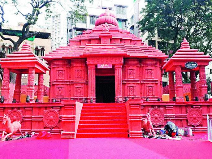 'King of Mumbai' ahead of social work | सामाजिक कार्यात अग्रेसर ‘मुंबईचा राजा’ 'King of Mumbai' ahead of social work | सामाजिक कार्यात अग्रेसर ‘मुंबईचा राजा’