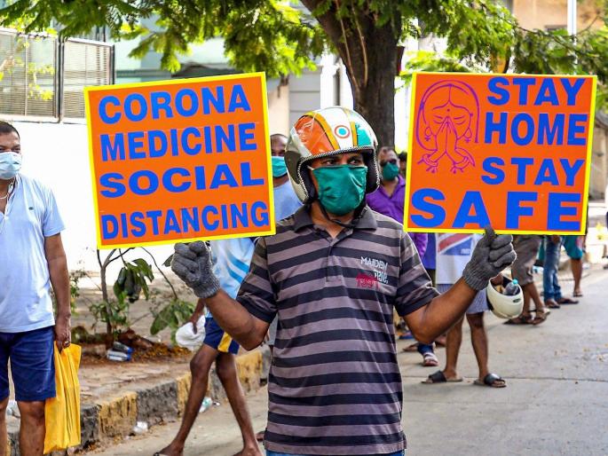 In the state, the recovery rate increased to 3,959 corona throughout the day | राज्यात दिवसभरात 3,959 कोरोनाबाधित, रिकव्हरी रेट वाढला