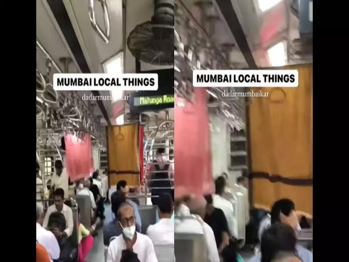 Mumbaikars are drying clothes in the train due to rain, watch the video | मुसळधार पावसामुळे ट्रेनमध्येच कपडे वाळत घालून मुंबईकरांचा प्रवास Mumbaikars are drying clothes in the train due to rain, watch the video | मुसळधार पावसामुळे ट्रेनमध्येच कपडे वाळत घालून मुंबईकरांचा प्रवास