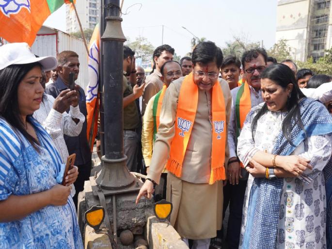 As soon as you see garbage, take a photo and report it. | कचरा दिसताच फोटो काढून तक्रार करा, केंद्रीय मंत्री पीयूष गोयल यांचे नागरिकांना आवाहन As soon as you see garbage, take a photo and report it. | कचरा दिसताच फोटो काढून तक्रार करा, केंद्रीय मंत्री पीयूष गोयल यांचे नागरिकांना आवाहन
