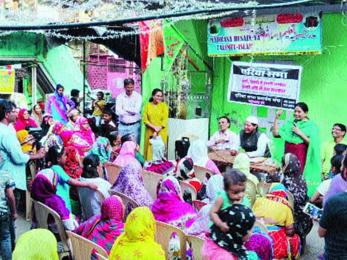 If councilors hold ward meetings, the basic questions of the people will be solved | नगरसेवकांनी प्रभाग सभा घेतल्या तर लोकांचे मूलभूत प्रश्न सुटतील If councilors hold ward meetings, the basic questions of the people will be solved | नगरसेवकांनी प्रभाग सभा घेतल्या तर लोकांचे मूलभूत प्रश्न सुटतील