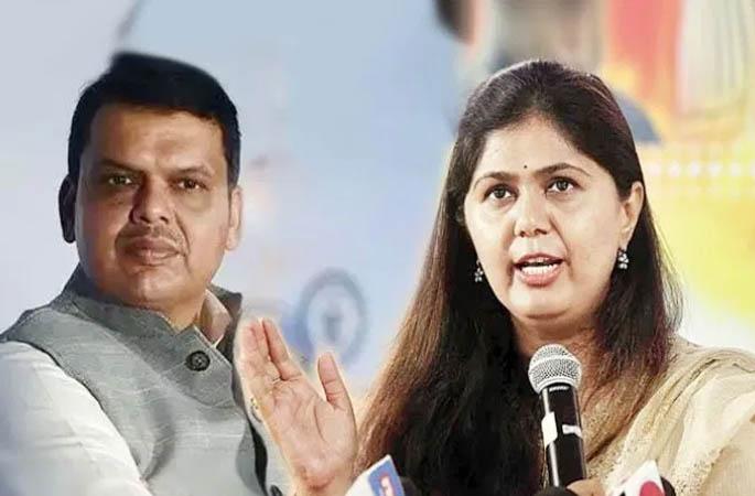 ... So Pankaja Munde should not target Devendra Fadnavis: Ramdas Athavale's advice | ...म्हणून पंकजा मुंडे यांनी देवेंद्र फडणवीसांना लक्ष्य करू नये : रामदास आठवले यांचा सल्ला ... So Pankaja Munde should not target Devendra Fadnavis: Ramdas Athavale's advice | ...म्हणून पंकजा मुंडे यांनी देवेंद्र फडणवीसांना लक्ष्य करू नये : रामदास आठवले यांचा सल्ला