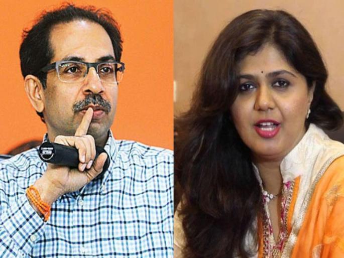 bjp leader pankaja munde slams uddhav thackeray led maha vikas aghadi government | पंकजा मुंडेंचा राज्य सरकारवर घणाघात; मुख्यमंत्री उद्धव ठाकरेंना म्हणाल्या... bjp leader pankaja munde slams uddhav thackeray led maha vikas aghadi government | पंकजा मुंडेंचा राज्य सरकारवर घणाघात; मुख्यमंत्री उद्धव ठाकरेंना म्हणाल्या...