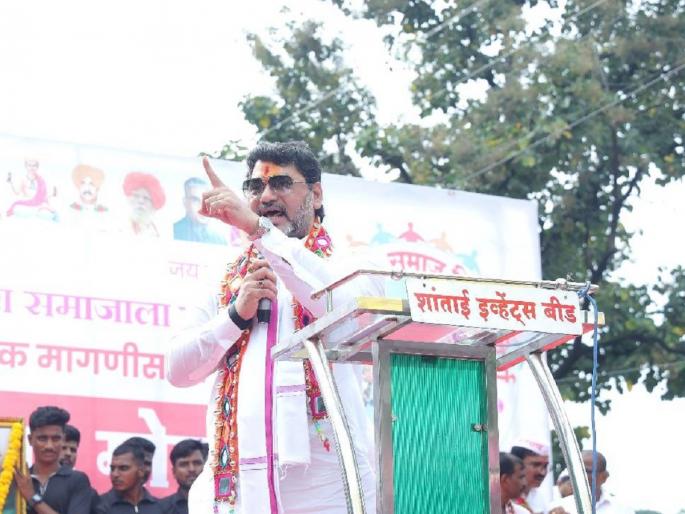 Dhananjay Munde: 'Banjara and Vanjara are the same', Dhananjay Munde's statement sparks new controversy | 'बंजारा आणि वंजारा एकच', धनंजय मुंडेंच्या वक्तव्याने नवा वाद; बंजारा समाज आक्रमक Dhananjay Munde: 'Banjara and Vanjara are the same', Dhananjay Munde's statement sparks new controversy | 'बंजारा आणि वंजारा एकच', धनंजय मुंडेंच्या वक्तव्याने नवा वाद; बंजारा समाज आक्रमक