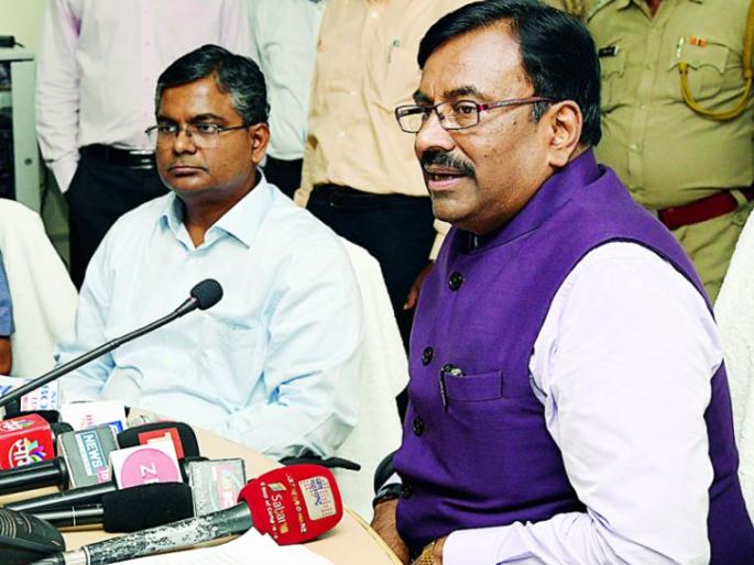 Forest Academy for control of fire | वणवा नियंत्रणासाठी वन अकादमी Forest Academy for control of fire | वणवा नियंत्रणासाठी वन अकादमी