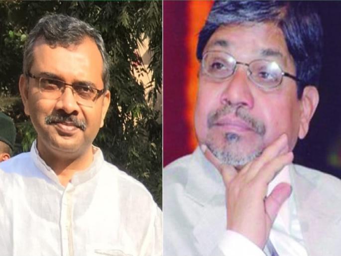 As the President of Samaj Sahitya Vich Sammelan, Prof. Nitin Rindhe, Dr. Bhalchandra Mungekar Chief Guest, Organized in Mumbai on 16th December | समाज साहित्य विचार संमेलनाच्या अध्यक्षपदी प्रा. नितीन रिंढे, डॉ. भालचंद्र मुणगेकर प्रमुख पाहुणे As the President of Samaj Sahitya Vich Sammelan, Prof. Nitin Rindhe, Dr. Bhalchandra Mungekar Chief Guest, Organized in Mumbai on 16th December | समाज साहित्य विचार संमेलनाच्या अध्यक्षपदी प्रा. नितीन रिंढे, डॉ. भालचंद्र मुणगेकर प्रमुख पाहुणे