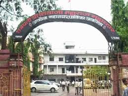 Akola: Opposition Leaders accused mayor |  अकोला : महापौरांना काँग्रेसच्या मदतीचा विसर कसा? - विरोधी पक्षनेत्यांनी साधला निशाणा Akola: Opposition Leaders accused mayor |  अकोला : महापौरांना काँग्रेसच्या मदतीचा विसर कसा? - विरोधी पक्षनेत्यांनी साधला निशाणा