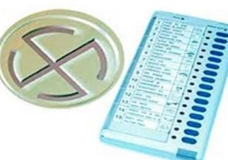 Don't want a multi-member division system! | बहुसदस्यीय प्रभाग पद्धत नको ! Don't want a multi-member division system! | बहुसदस्यीय प्रभाग पद्धत नको !