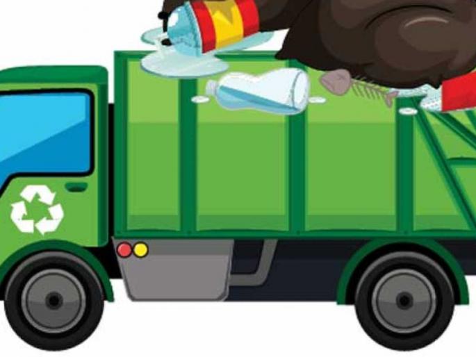 'GPS' system will be installed on the Municipal garbage vehicles | मनपाच्या घंटागाडीला लावणार ‘जीपीएस’ प्रणाली 'GPS' system will be installed on the Municipal garbage vehicles | मनपाच्या घंटागाडीला लावणार ‘जीपीएस’ प्रणाली