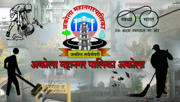 Requests to eaight day time to submit a toilet report | शौचालयांचा अहवाल सादर करण्यासाठी मागितली आठ दिवसांची मुदत!