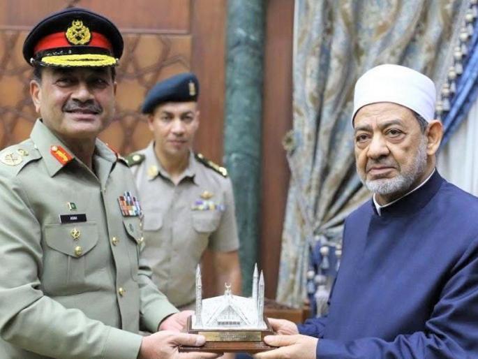 Saudi-Pakistan nuclear deal angers Muslim country, India's ally! Pakistan Army Chief leaves for talks | सौदी-पाकिस्तानच्या अणु करारामुळे भारताचा मित्र असणारा मुस्लिम देश संतापला! मनधरणी करायला पाकचे सेना प्रमुख रवाना