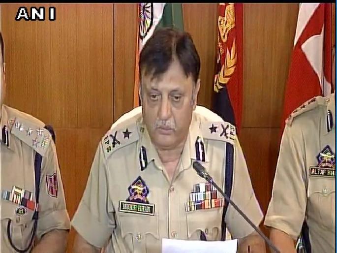 Three terrorists arrested in Amarnath attack | अमरनाथ हल्ल्यामागील 3 दहशतवाद्यांना अटक