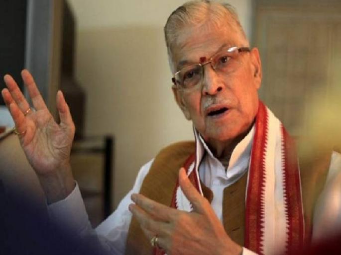 Mauli Manohar Joshi angry, letter written to Kanpur residents | पक्षाने तिकीट नाकारल्याने मुरली मनोहर जोशी संतप्त, कानपूरवासियांना लिहिले पत्र Mauli Manohar Joshi angry, letter written to Kanpur residents | पक्षाने तिकीट नाकारल्याने मुरली मनोहर जोशी संतप्त, कानपूरवासियांना लिहिले पत्र