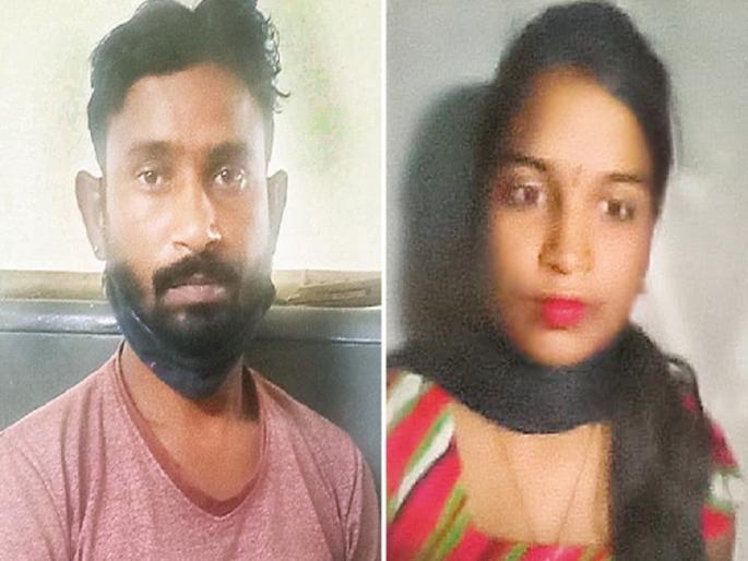 In One-sided love servant kills the owner's daughter | नोकराने केला घात; एकतर्फी प्रेमातून मालकाच्या मुलीचा गळा घोटला In One-sided love servant kills the owner's daughter | नोकराने केला घात; एकतर्फी प्रेमातून मालकाच्या मुलीचा गळा घोटला
