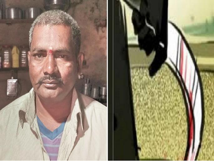 Women's two boy friends killed her husband who was an obstacle in immortal relationship | एकाच महिलेसोबत दोघांचे अनैतिक संबंध; अडसर ठरणाऱ्या पतीस मिळून संपवले, केले दोन तुकडे Women's two boy friends killed her husband who was an obstacle in immortal relationship | एकाच महिलेसोबत दोघांचे अनैतिक संबंध; अडसर ठरणाऱ्या पतीस मिळून संपवले, केले दोन तुकडे