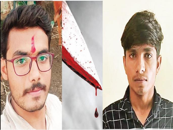 Accused confesses to killing his friend by snatching his knife over 6 thousand rupees dispute | ६ हजारांच्या वादातून मित्राची हत्या, त्याचा चाकू हिसकावून त्यालाच संपविल्याची आरोपीची कबुली Accused confesses to killing his friend by snatching his knife over 6 thousand rupees dispute | ६ हजारांच्या वादातून मित्राची हत्या, त्याचा चाकू हिसकावून त्यालाच संपविल्याची आरोपीची कबुली