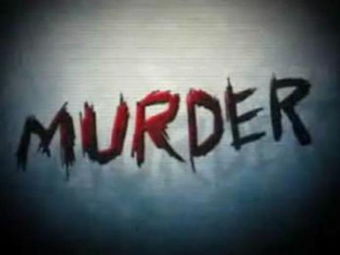 Murder by strangulation of wife on suspicion of character | चारित्र्याच्या संशयावरून पत्नीचा गळा आवळून खून Murder by strangulation of wife on suspicion of character | चारित्र्याच्या संशयावरून पत्नीचा गळा आवळून खून