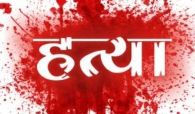 Old age Chawkidar killed in Nagpur: hit on head | नागपुरात वृद्ध चौकीदाराची हत्या : डोक्यावर मारले फटके Old age Chawkidar killed in Nagpur: hit on head | नागपुरात वृद्ध चौकीदाराची हत्या : डोक्यावर मारले फटके