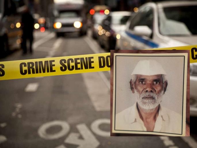 Nashik: Younger brother killed elder brother, hit him on the head with a wooden stick over a petty dispute | Nashik: लहान भावाने केला मोठ्या भावाचा खून, किरकोळ वादातून डोक्यात मारला लाकडी दांडुका Nashik: Younger brother killed elder brother, hit him on the head with a wooden stick over a petty dispute | Nashik: लहान भावाने केला मोठ्या भावाचा खून, किरकोळ वादातून डोक्यात मारला लाकडी दांडुका