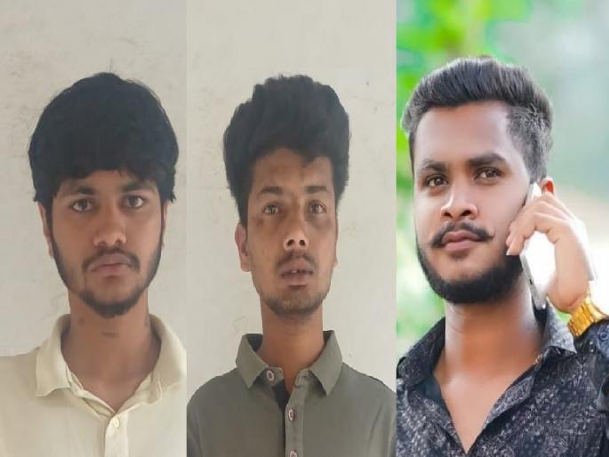 The sequence of events of the Phulewadi murder has come to light | Kolhapur Crime: फुलेवाडी खुनाचा घटनाक्रम आला समोर, नेमकं काय घडलं.. वाचा