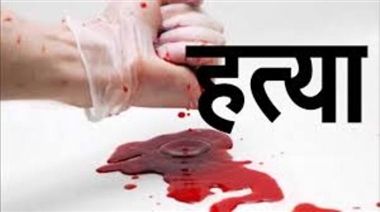 The murdered body burnt by petrol | खून करून मृतदेह पेट्रोल टाकून जाळला The murdered body burnt by petrol | खून करून मृतदेह पेट्रोल टाकून जाळला