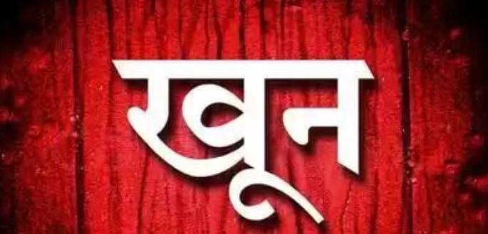 Murder of a youth in Khapri near Nagpur | नागपूरनजीक खापरीत युवकाची हत्या