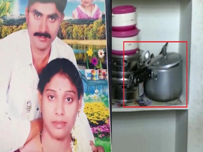 Gurumurthy, an ex-Armyman, allegedly claimed to have killed his wife in a fit of rage after an argument | बायकोची हत्या, मृतदेहाचे तुकडे अन् प्रेशर कुकरचा वापर..; पोलीस अधिकारीही हादरले Gurumurthy, an ex-Armyman, allegedly claimed to have killed his wife in a fit of rage after an argument | बायकोची हत्या, मृतदेहाचे तुकडे अन् प्रेशर कुकरचा वापर..; पोलीस अधिकारीही हादरले