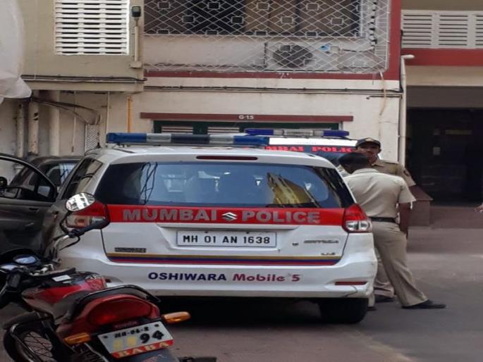 Shocking Suspected dead body of 45-year-old woman in Mumbai | धक्कादायक! मुंबईत 45 वर्षीय महिलेचा संशयास्पदरीत्या सापडला मृतदेह Shocking Suspected dead body of 45-year-old woman in Mumbai | धक्कादायक! मुंबईत 45 वर्षीय महिलेचा संशयास्पदरीत्या सापडला मृतदेह