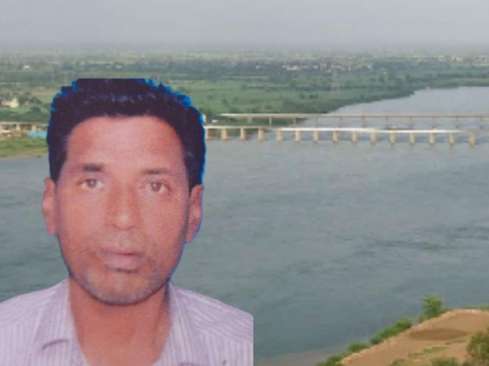 Brutal conspiracy from an immoral relationship! Wife throws drunk husband into river with the help of her lover | अनैतिक संबंधातून क्रूर हत्या! दारूच्या नशेतील पतीला पत्नीने प्रियकराच्या मदतीने नदीत फेकले Brutal conspiracy from an immoral relationship! Wife throws drunk husband into river with the help of her lover | अनैतिक संबंधातून क्रूर हत्या! दारूच्या नशेतील पतीला पत्नीने प्रियकराच्या मदतीने नदीत फेकले